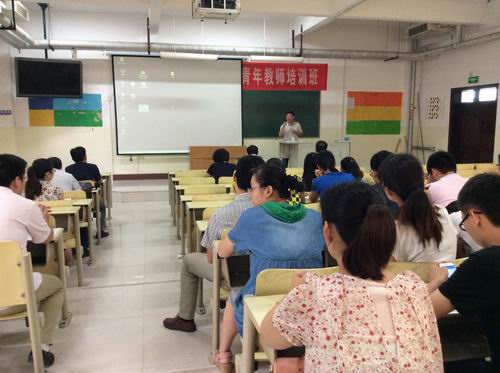 365足球2015年暑期青年教师培训班圆满结束