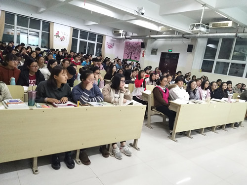 2017级口腔7.8班成功举办“历史的记忆”主题班会