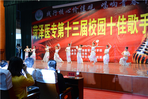 365足球成功举办第十三届校园十佳歌手大赛