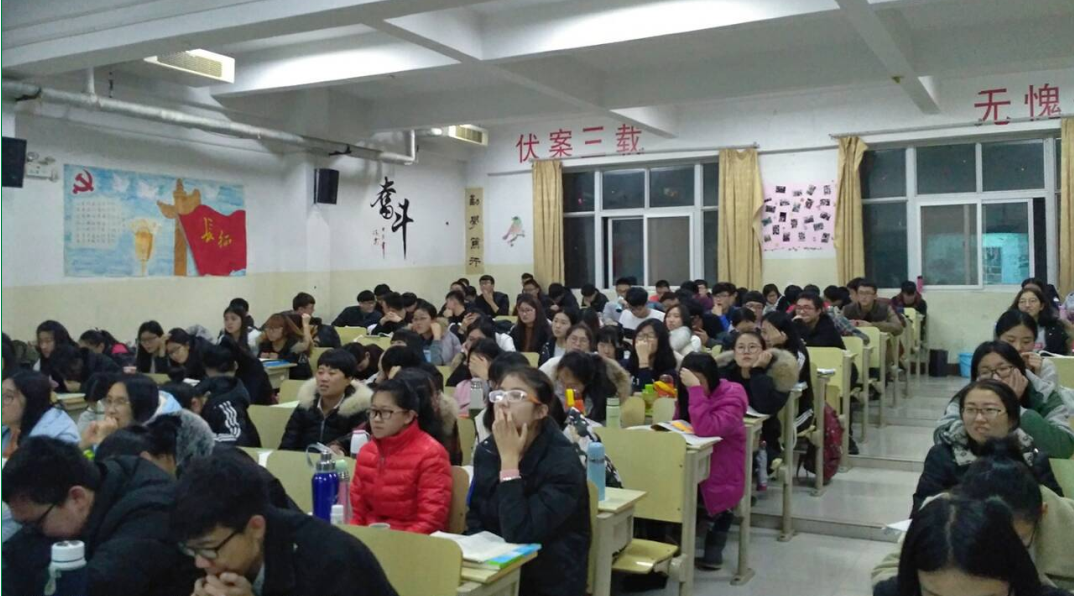 365足球基础医学部各班级主题班会实现常态化