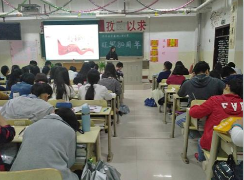 2016级口腔医学3.4班举办“红的基因,我们的传承”纪念红军80周年活动