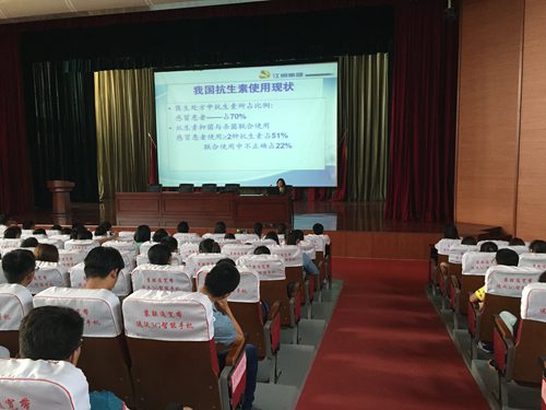 365足球举行“感染性疾病抗菌药物的合理应用”学术讲座