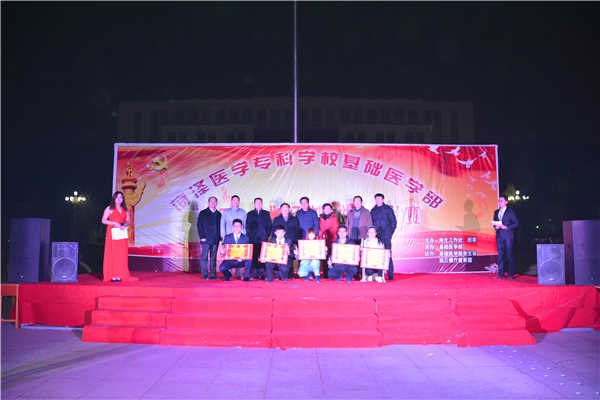 365足球成功举办纪念 “一二·九” 79周年合唱比赛