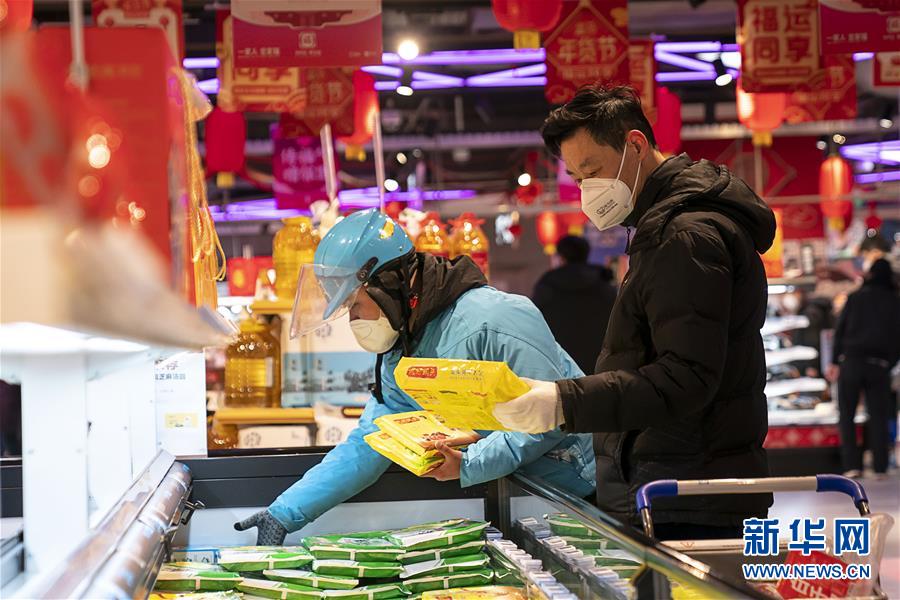 (新华全媒头条·新型肺炎疫情防控·图文互动)(1)同舟共济 众志成城——荆楚战“疫”直击