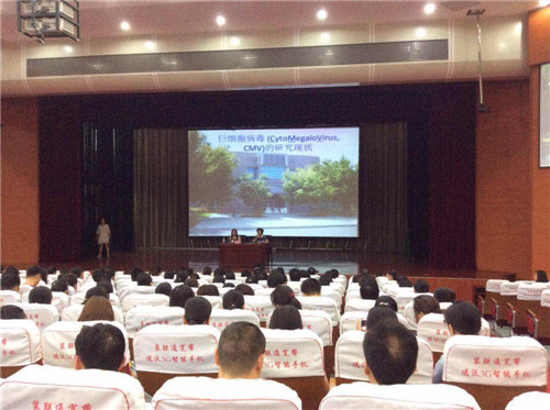 美国加州大学戴维斯分校岳玉娟博士来365足球学术交流