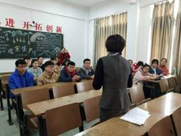 我部预防医学教研室参加行指委“高等职业学校预防医学、公共卫生管理专业教学标准”制订工作启动及现场调研