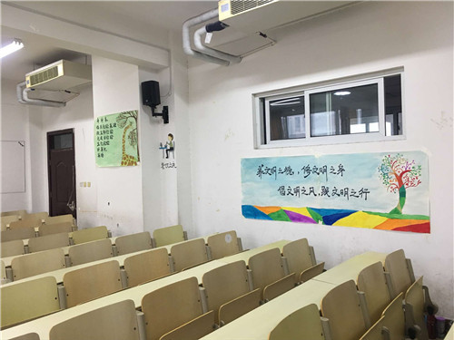 365足球药学系举办“教室文化评比”活动