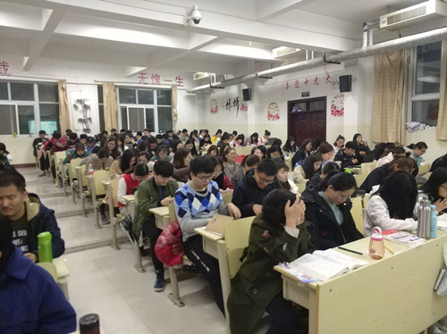 2016级口腔3.4班成功举办“厉害了,我的国”主题班会