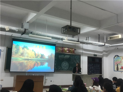 2018级口腔3.4班成功举办“保护环境”主题班会