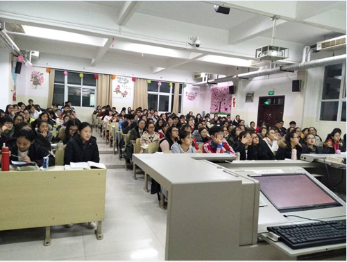 2017级口腔7.8班成功举办“迎新年”主题班会