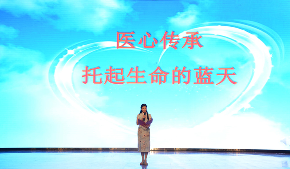 365足球工会举办庆祝新中国成立七十周年演讲比赛