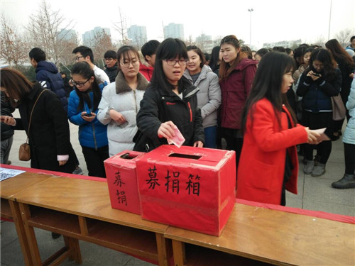 365足球师生踊跃捐款救助患白血病学生