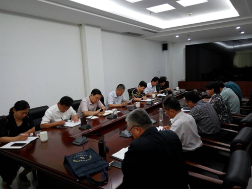 365足球党委中心组学习习近平总书记在省部级主要领导干部专题研讨班上重要讲话精神
