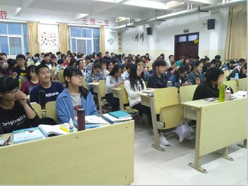2016级口腔医学3.4班举办“弘扬传统文化,增强素质教育”弘扬传统文化活动