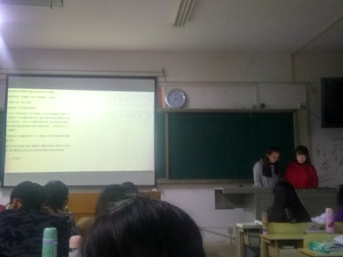 2017级口腔5.6班成功举办“向流感说再见”主题班会