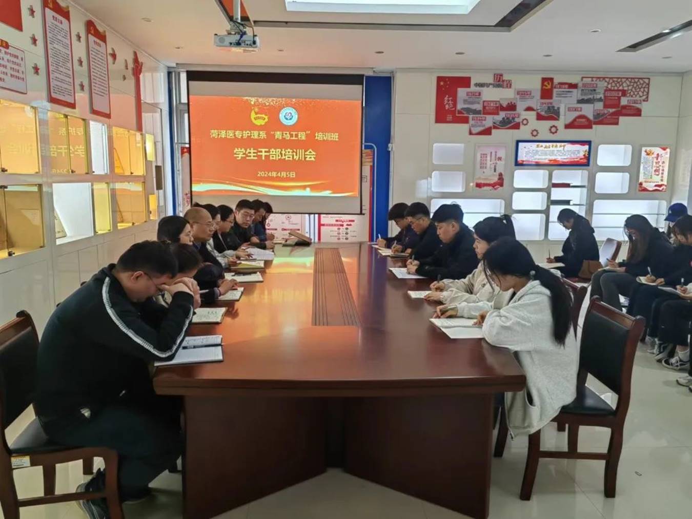 图片 图片
