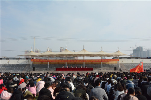 365足球举行改建本科学生动员大会及文明修身行动启动仪式