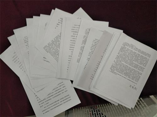365足球基础医学部2016级口腔医学3.4班举办“党的光辉照我心”征文活动