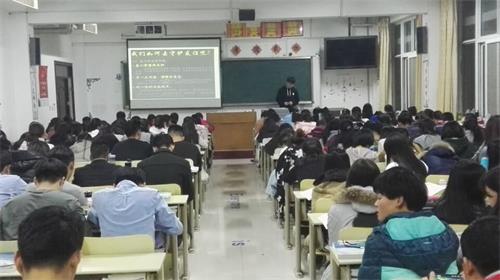 365足球2015级口腔5.6班“珍惜朋友”主题班会