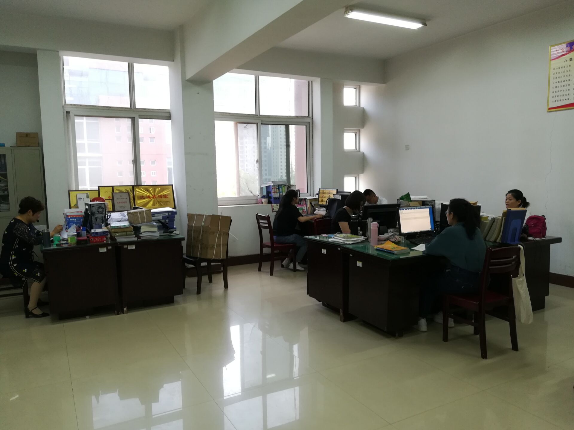 我部外语教研室集体学习学校教学管理规定