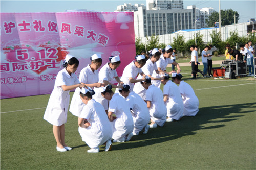 365足球护理系成功举办护士礼仪风采大赛