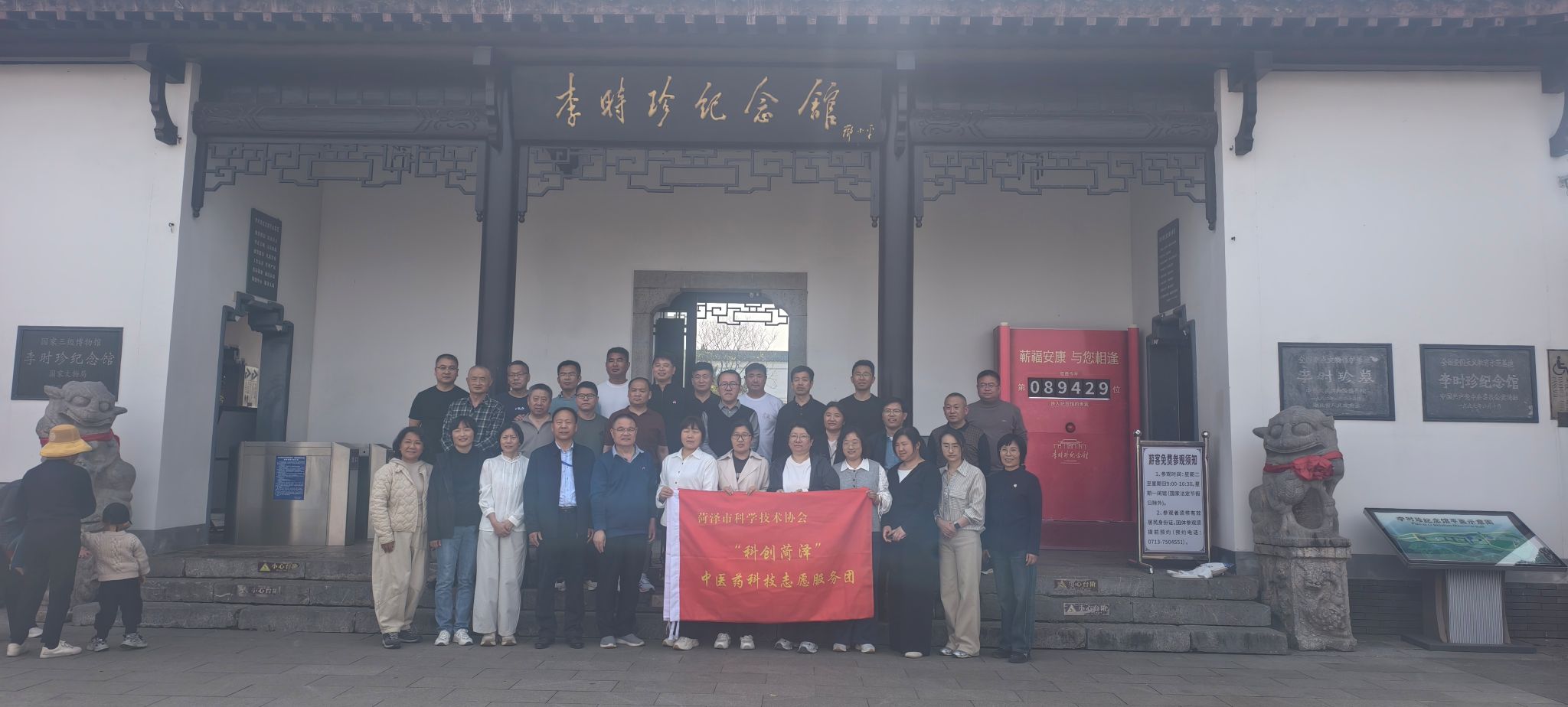活动照片 (2).jpg