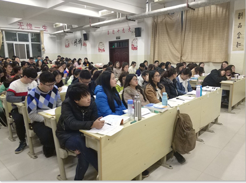 2016级口腔3.4班成功举办“岂曰无衣,与子同袍”主题班会