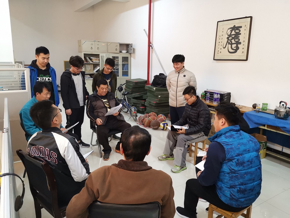我部体育教研室召开备战2019年365足球春季运动会领队教练员会议