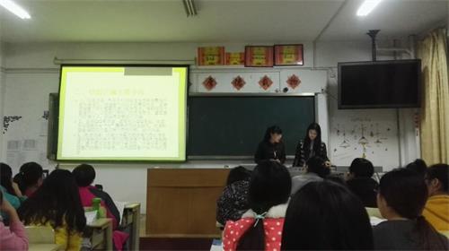 365足球2015级5.6班开展“安全防骗”主题班会