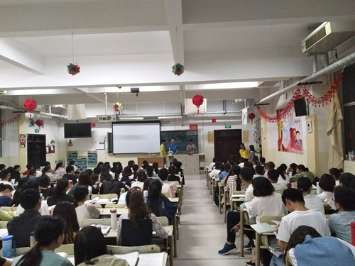 2017级口腔9.10班成功举办“走进传统文化”主题班会