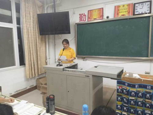 2017级口腔3.4班成功举办“初心”主题班会
