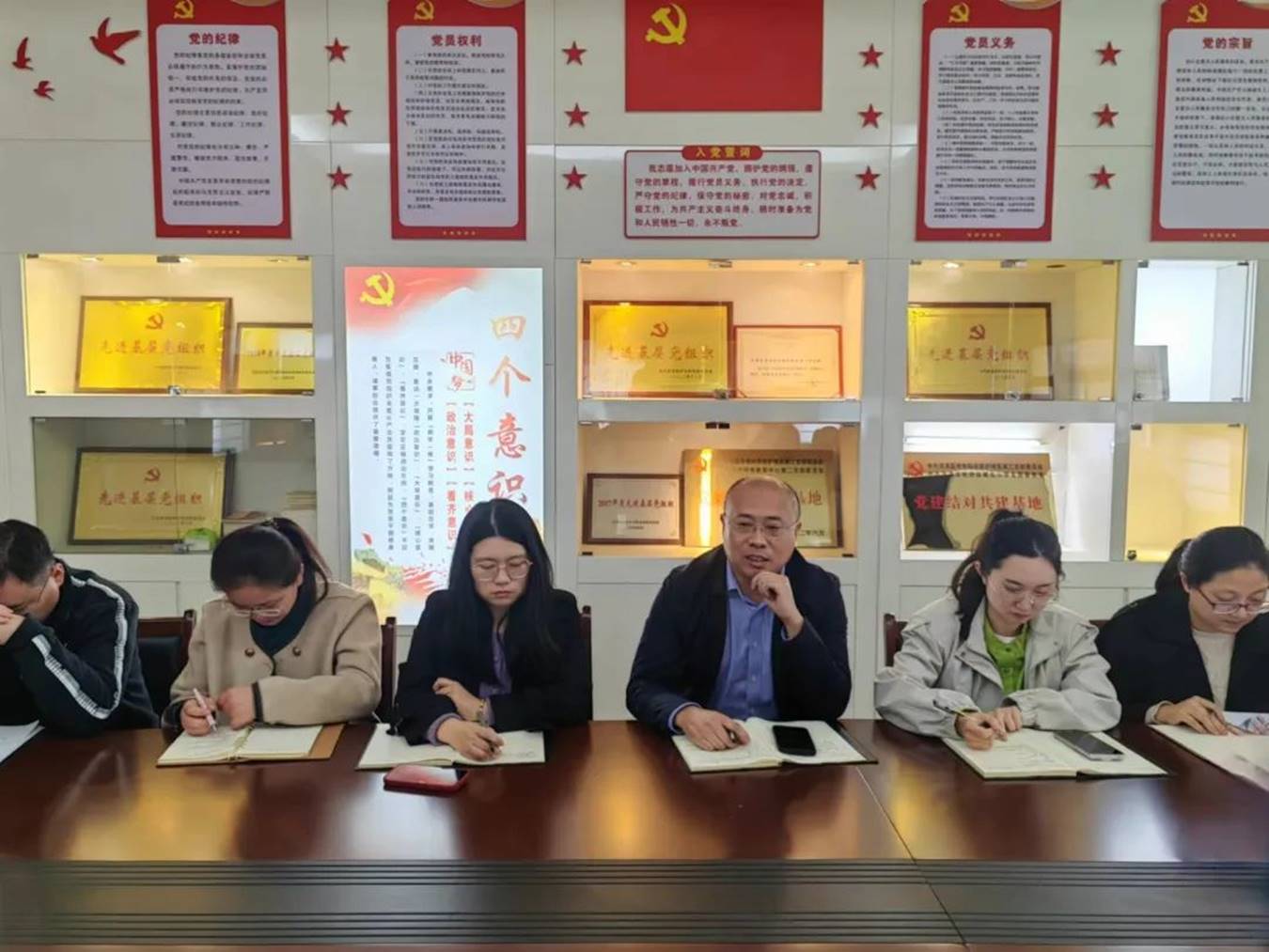 图片 图片