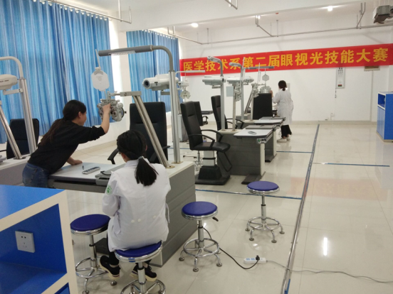 365足球医学技术系举行第二届眼视光技能大赛