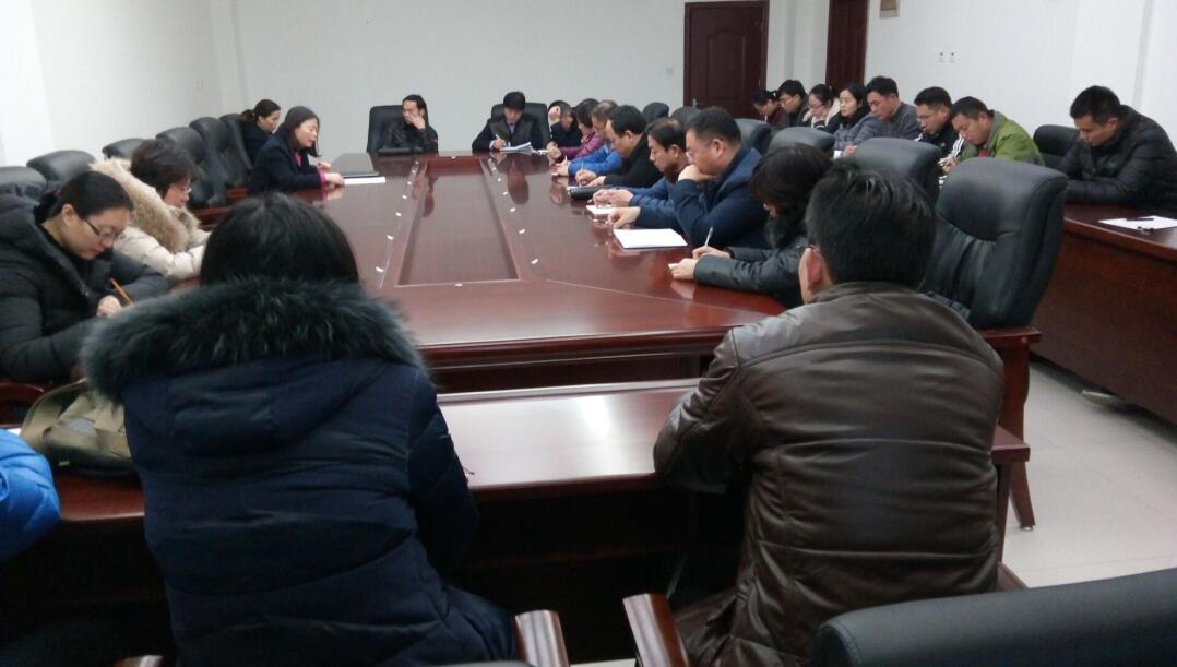 学校纪委对44名新任干部进行任前集体廉政谈话