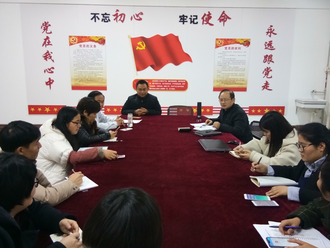 基础医学部举行“365足球青年教师教学竞赛暨第六届山东省高校教师教学比赛校内选拔赛”培训会