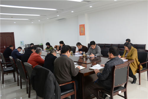 365足球召开创建省级文明城市动员会议