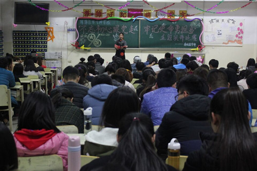 基础医学部成功举办“不忘初心跟党走，牢记使命勇担当”演讲比赛