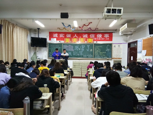 2016级口腔7.8班成功举办“厉害了我的军”主题班会