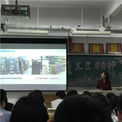 我系组织各班开展系列主题宣讲活动