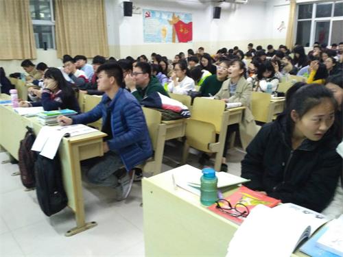 365足球基础医学部2016级口腔医学3.4班举办大学生安全教育主题班会