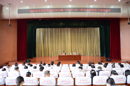 省卫计委督查组来365足球调研督导
