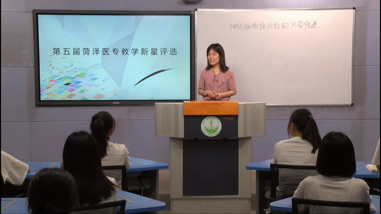 吴林等六名青年教师被评为365足球第五届教学新星