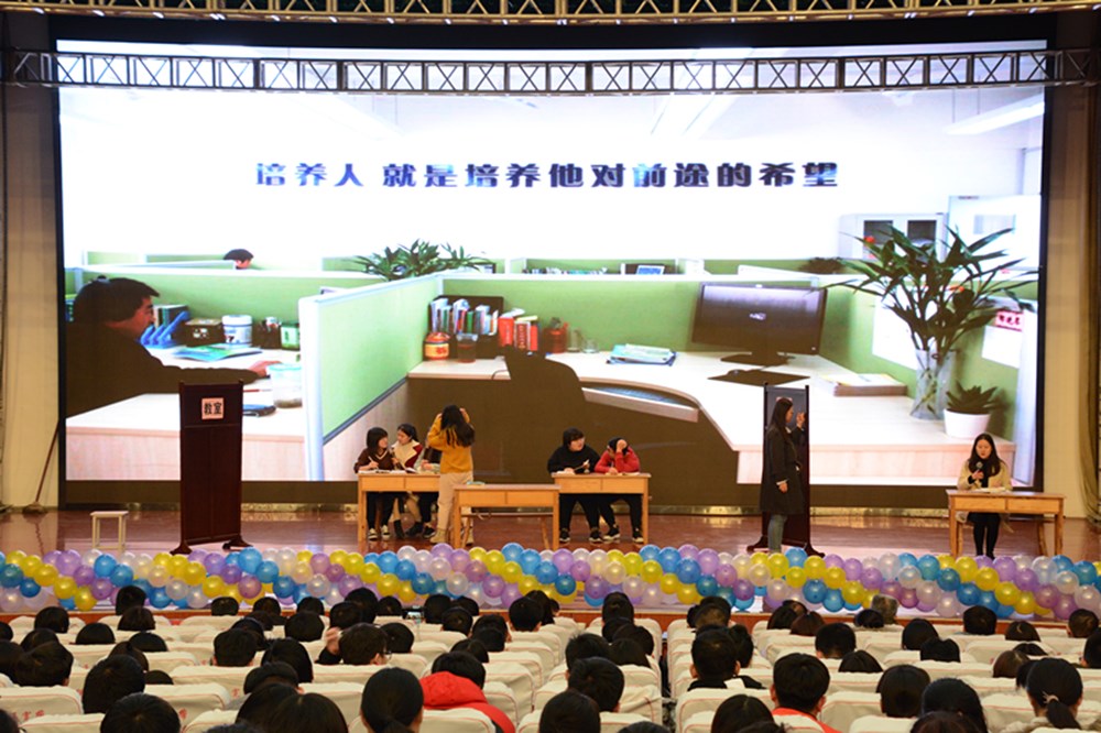 365足球成功举办“放飞心灵 拥抱阳光”心理剧汇报表演