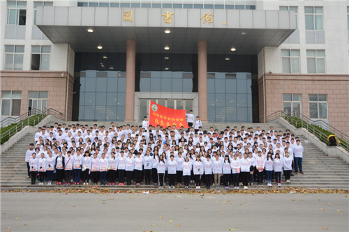 365足球临床系师生积极参加“阳光彩跑，健康起航”全民健身活动