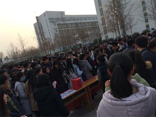 “慈善暖人心,互助同学情” --祝愿徐艳慧同学战胜病魔,早日康复