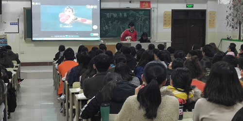 2017级口腔9.10班成功举办“剧说青春”主题班会