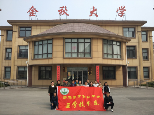 365足球医学技术系学生到枫叶正红老年养护服务中心见习