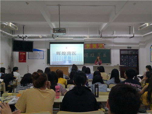 我系组织各班开展系列主题宣讲活动