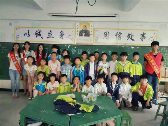365足球护理系党总支开展“主题党日活动”
