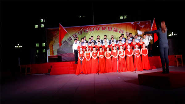 365足球成功举办纪念 “一二·九” 79周年合唱比赛